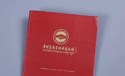 柬埔寨“吳哥經(jīng)典藝術(shù)館”